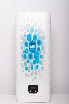 Воздухоочиститель - рециркулятор Ферропласт Clean Air - 1