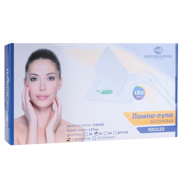 Лампа-лупа бестеневая MED-MOS 9002LED (9008LED-D-127) с настольным креплением - 9